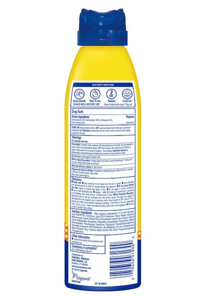 Banana Boat - Kids Sport, Sunscreen Spray, SPF 50 6 Oz